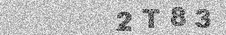 Code de confirmation