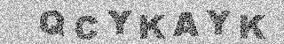 Code de confirmation