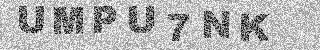 Code de confirmation
