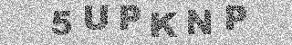 Code de confirmation