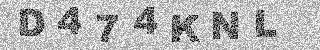 Code de confirmation