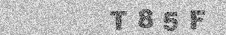 Code de confirmation
