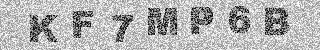 Code de confirmation