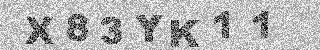 Code de confirmation