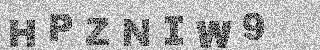 Code de confirmation
