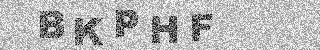 Code de confirmation