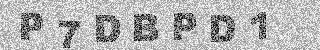 Code de confirmation