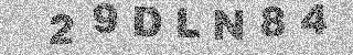 Code de confirmation