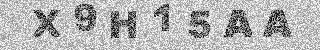 Code de confirmation