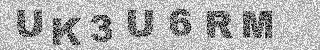 Code de confirmation