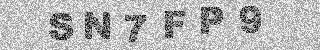 Code de confirmation