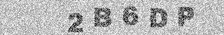 Code de confirmation