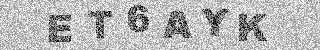 Code de confirmation