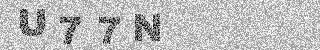 Code de confirmation