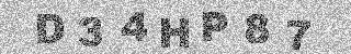 Code de confirmation