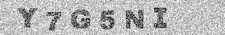Code de confirmation