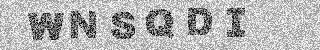 Code de confirmation