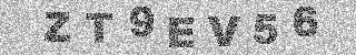 Code de confirmation