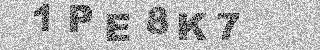 Code de confirmation