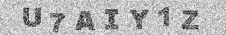 Code de confirmation