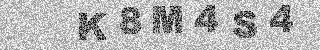 Code de confirmation