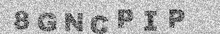 Code de confirmation