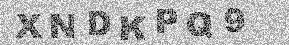 Code de confirmation