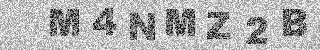 Code de confirmation