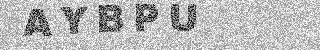 Code de confirmation