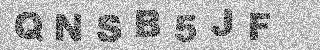 Code de confirmation