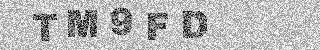 Code de confirmation