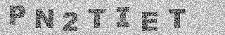 Code de confirmation