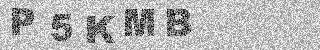 Code de confirmation