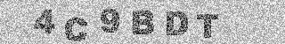 Code de confirmation