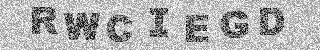 Code de confirmation