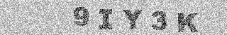 Code de confirmation