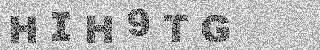 Code de confirmation