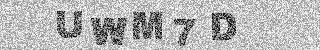Code de confirmation