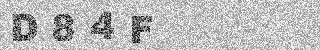 Code de confirmation