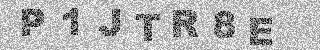 Code de confirmation