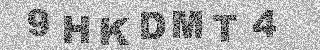 Code de confirmation