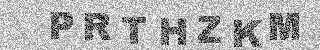 Code de confirmation