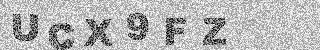 Code de confirmation