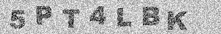 Code de confirmation