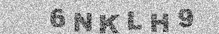 Code de confirmation