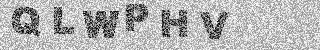 Code de confirmation