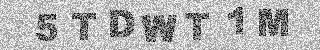 Code de confirmation