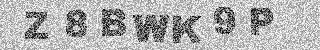 Code de confirmation