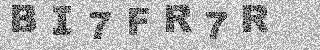 Code de confirmation