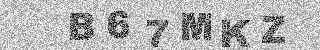 Code de confirmation